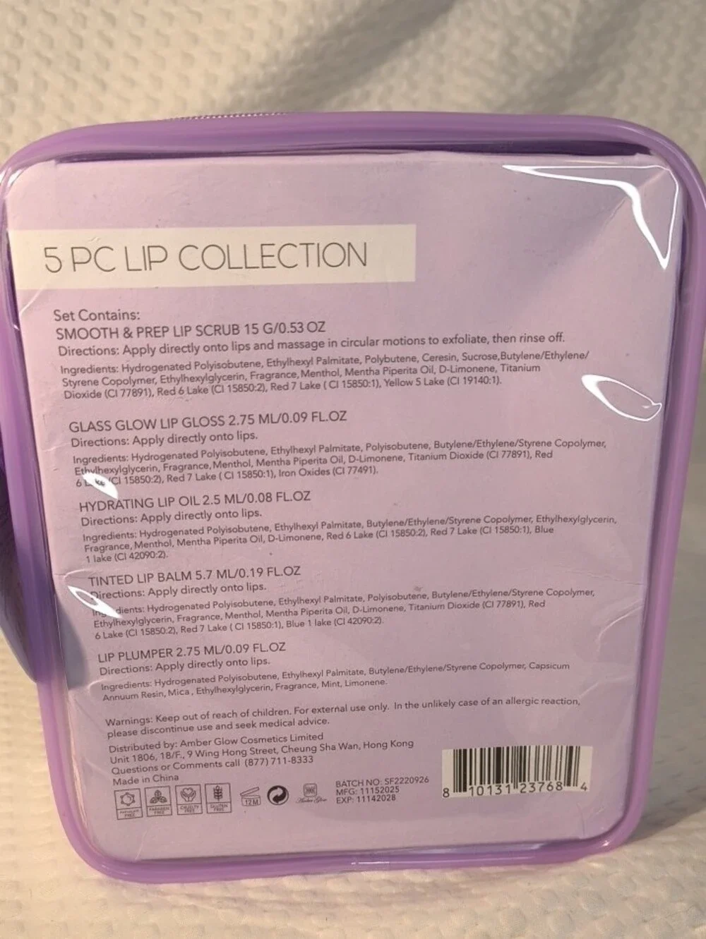 Smoke & Mirrors lavender lip